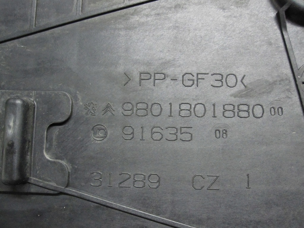 фото №6, Citroen c3 picasso lift 1.4 vti корпус аккумулятор 9801801880 9688783080