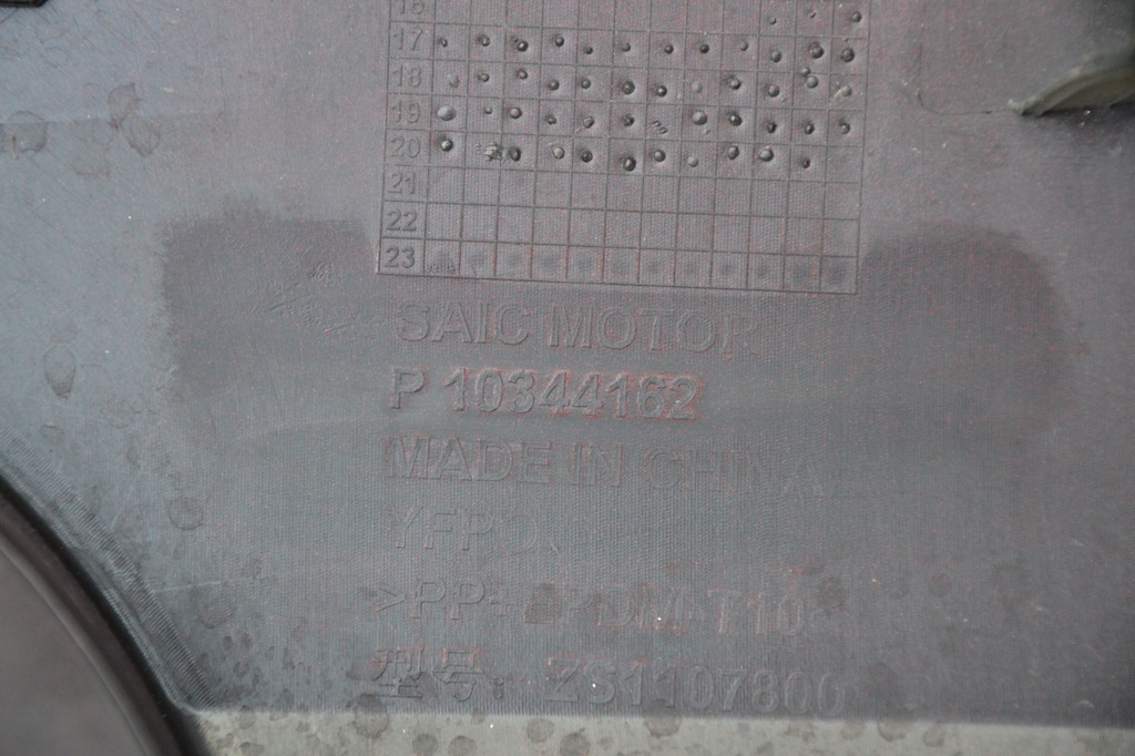 фото №11, Mg zs suv 17-19 бампер задня pdc p10344162 оригінал