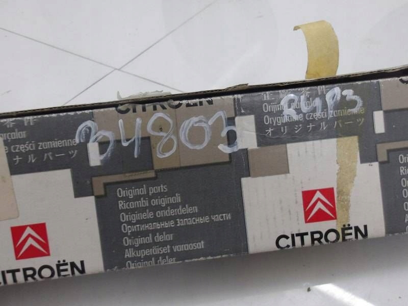 фото №3, Citroen berlingo ii решітка радіатора хром решітка радіатора