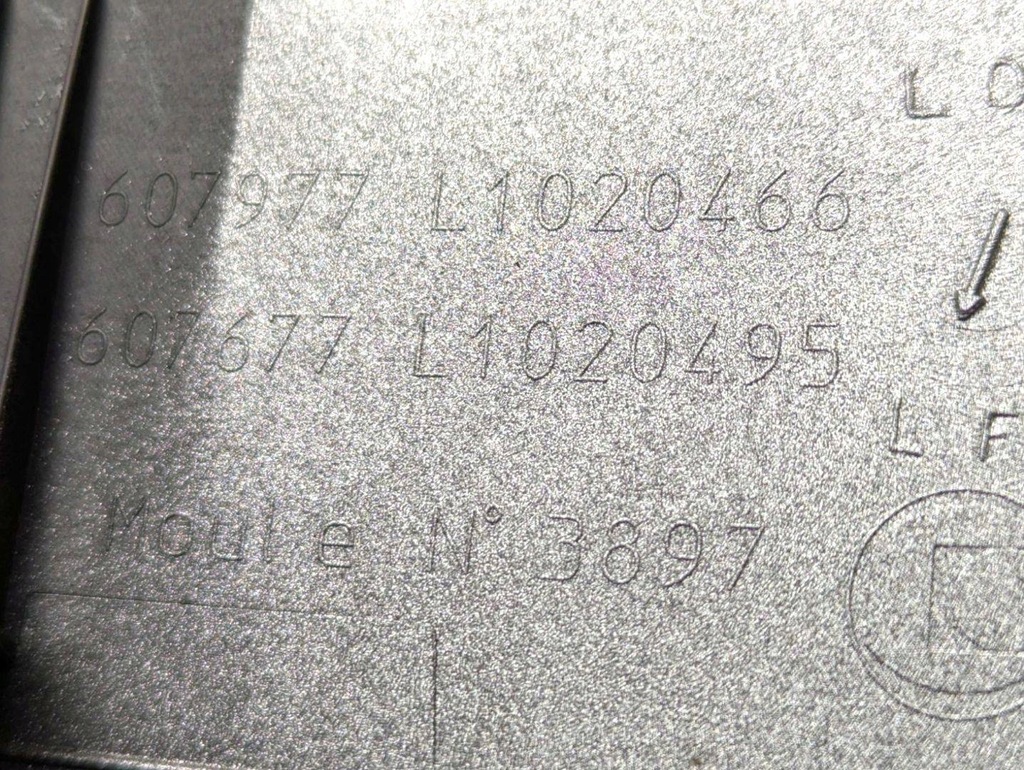 фото №10, Молдинг кришки citroen c4 picasso 2013 9682607977