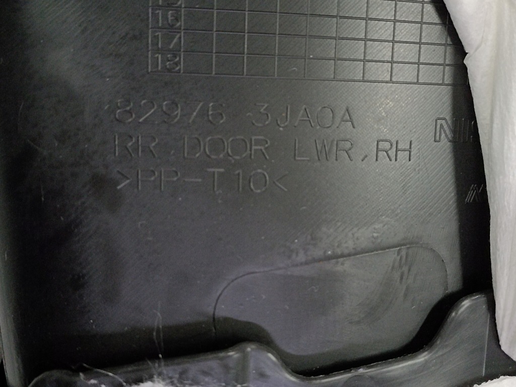 фото №8, Обшивка дверь правый задний задняя infiniti jx35 qx60 оригинальный номер