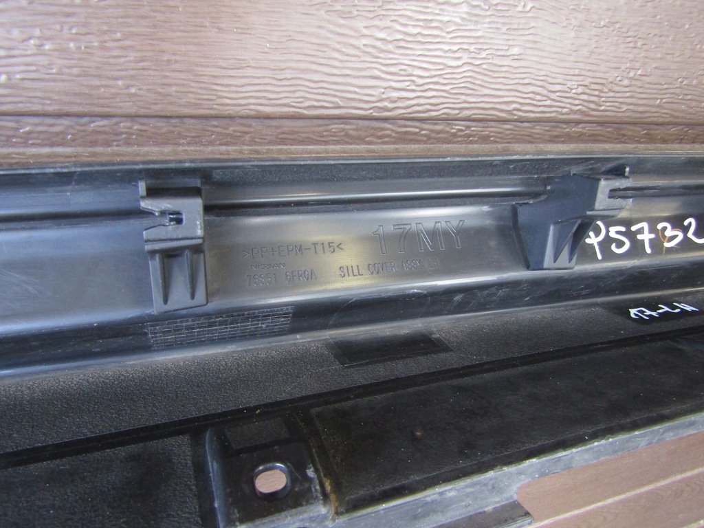 фото №8, Молдинг поріг ліва nissan x-trail xtrail 17 lift