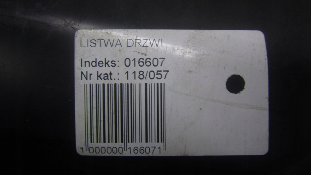 фото №7, Land rover discovery iii захист стійка права dcb000146