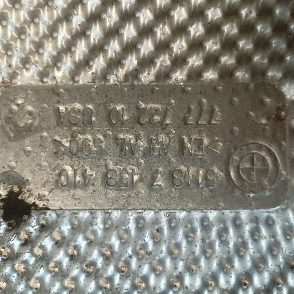 фото №5, Bmw f15 x5 захист теплова