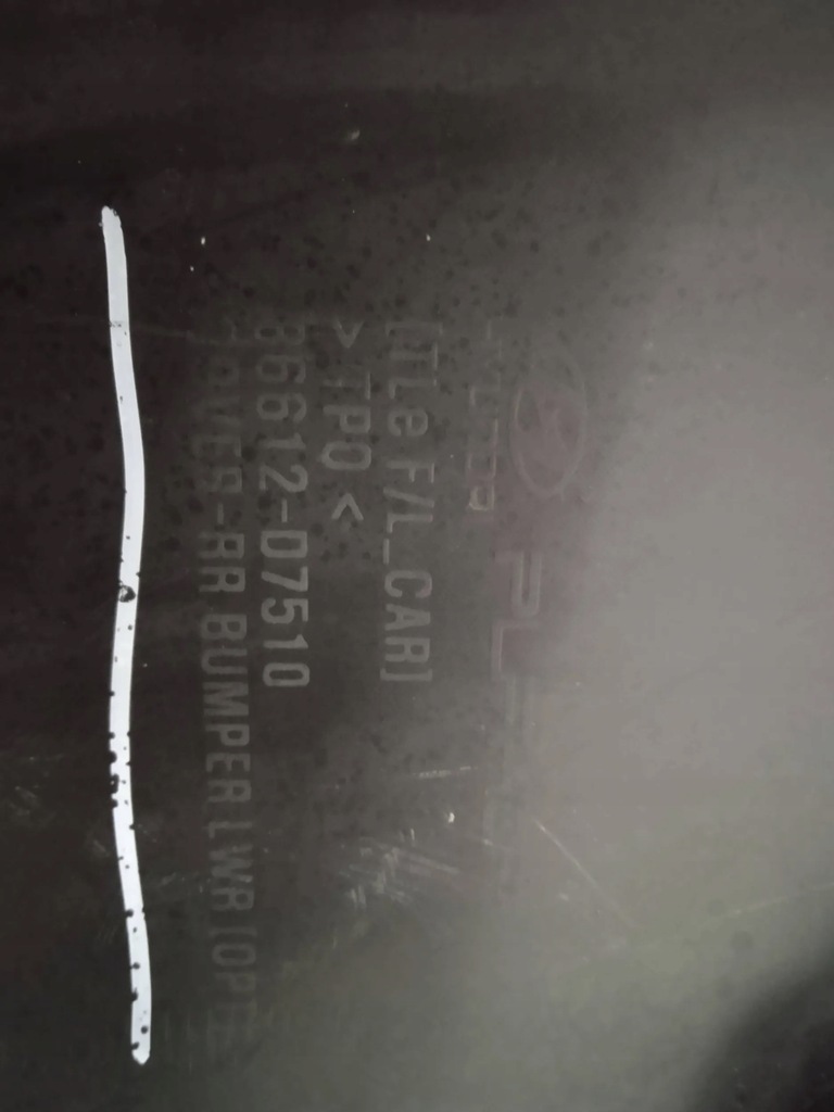 фото №6, Спойлер задняя задний hyundai tucson