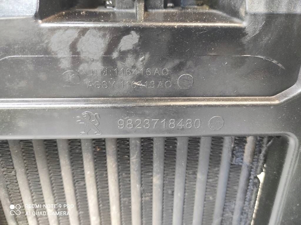 Peugeot 208 ii 1.5 blue hdi 1.2 turbo радіатор радіатор ремінь передній балка Недорого