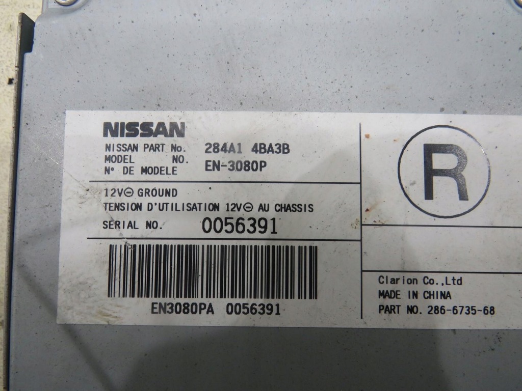 фото №5, Модуль блок управления assy nissan x-trail iii t32 284a1aba3b