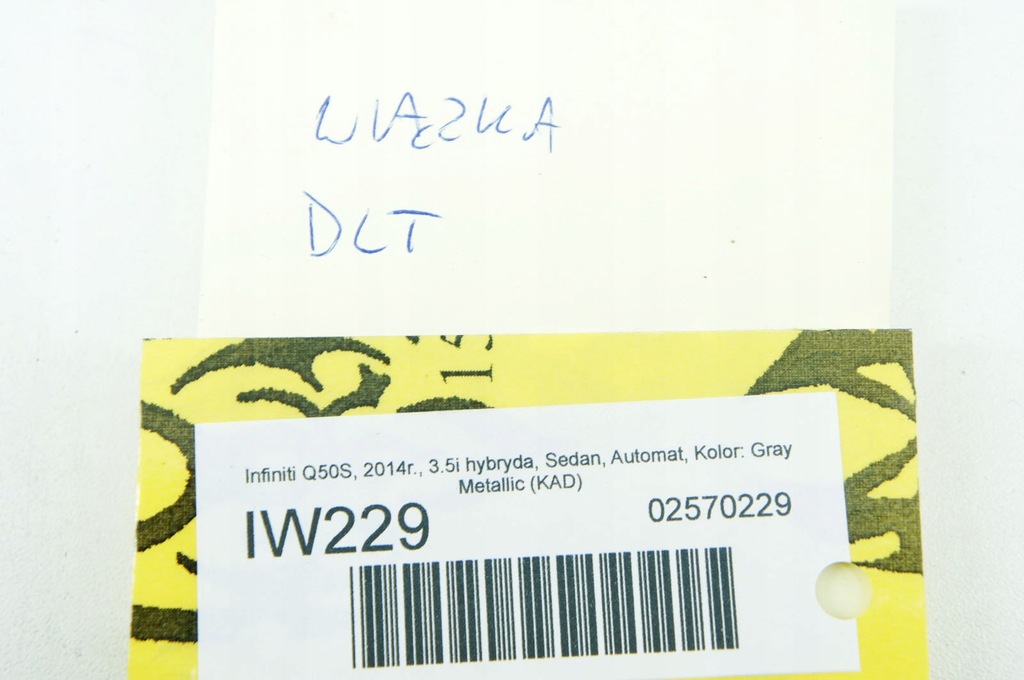 фото №6, Iw229 infiniti q50 s жгут дверь левый задняя