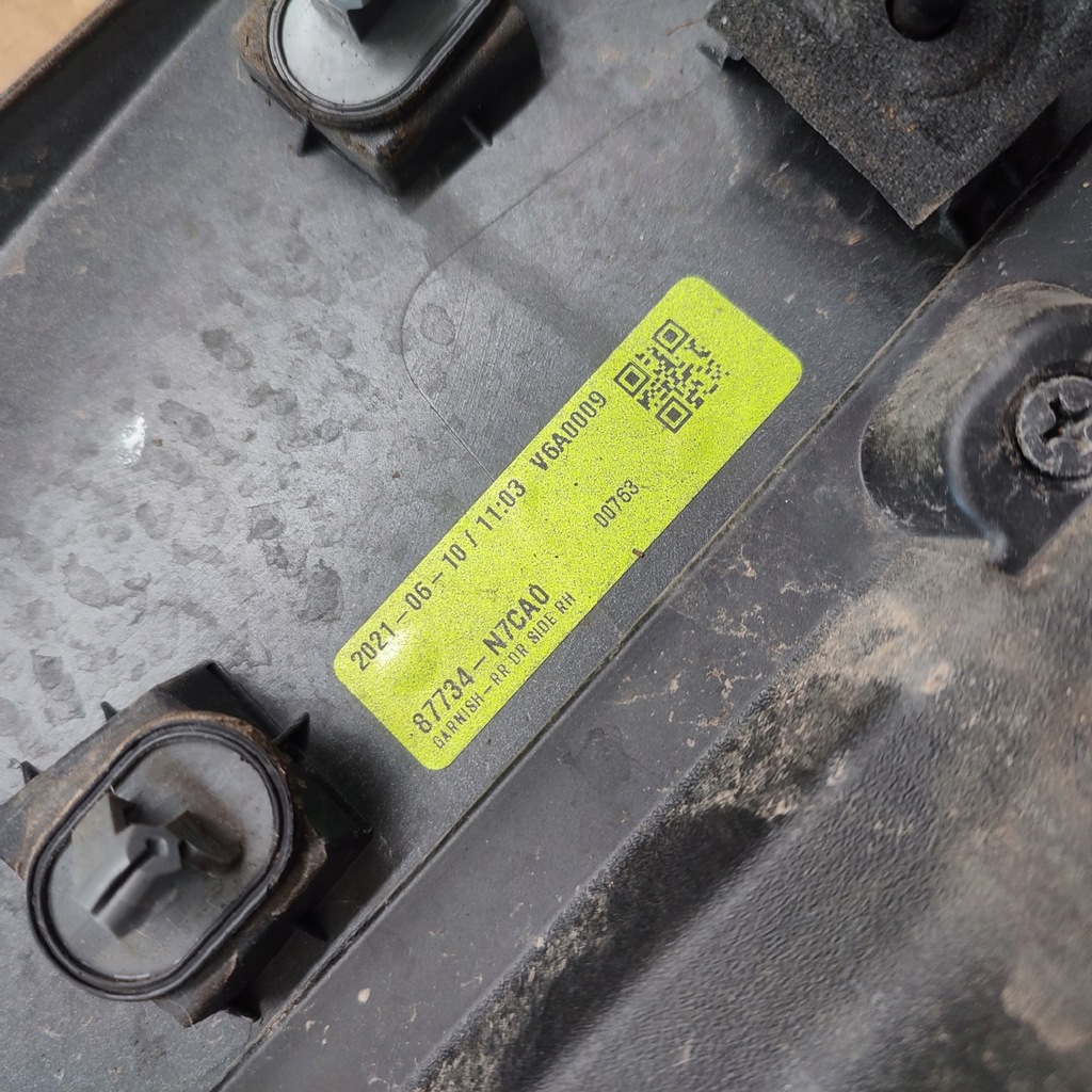 фото №11, Молдинг двері правий задня hyundai tucson iv n-line