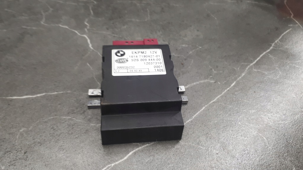 фото №1, 16147180427 модуль насоса пального bmw e61