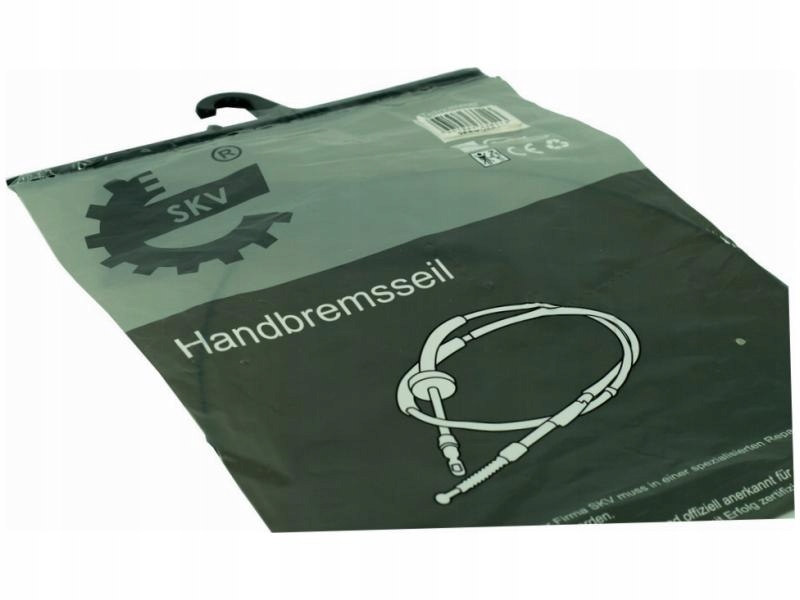 фото №1, Трос тормозная peugeot 306 93-02