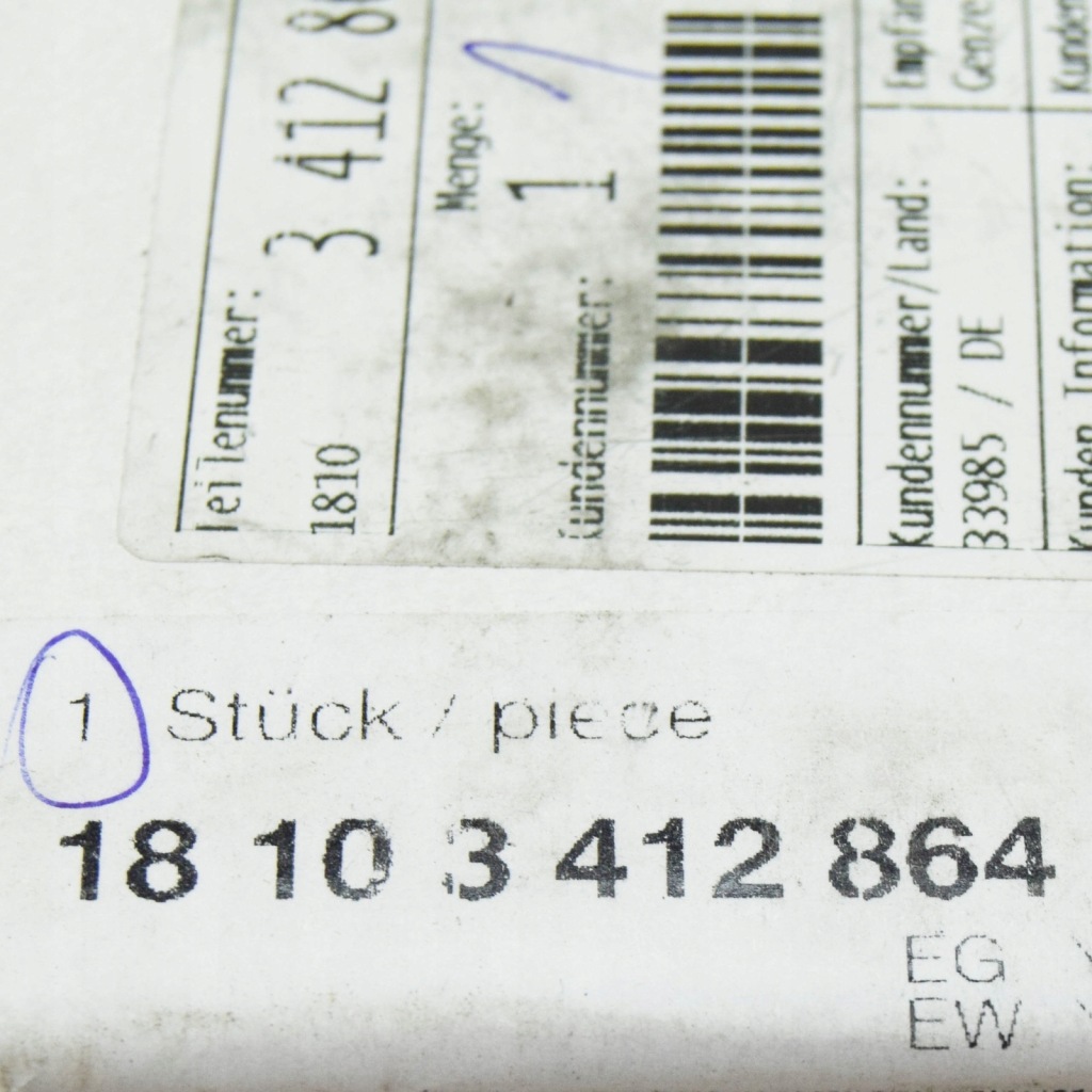 Купити Гасник коливань системи випускний bmw z4 e86 3412864 18103412864