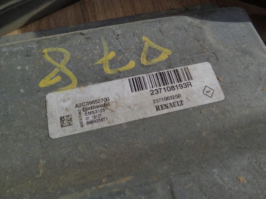 фото №6, Dacia dokker 2018 1,6 sce бортовой компьютер набор 237108193r комплект