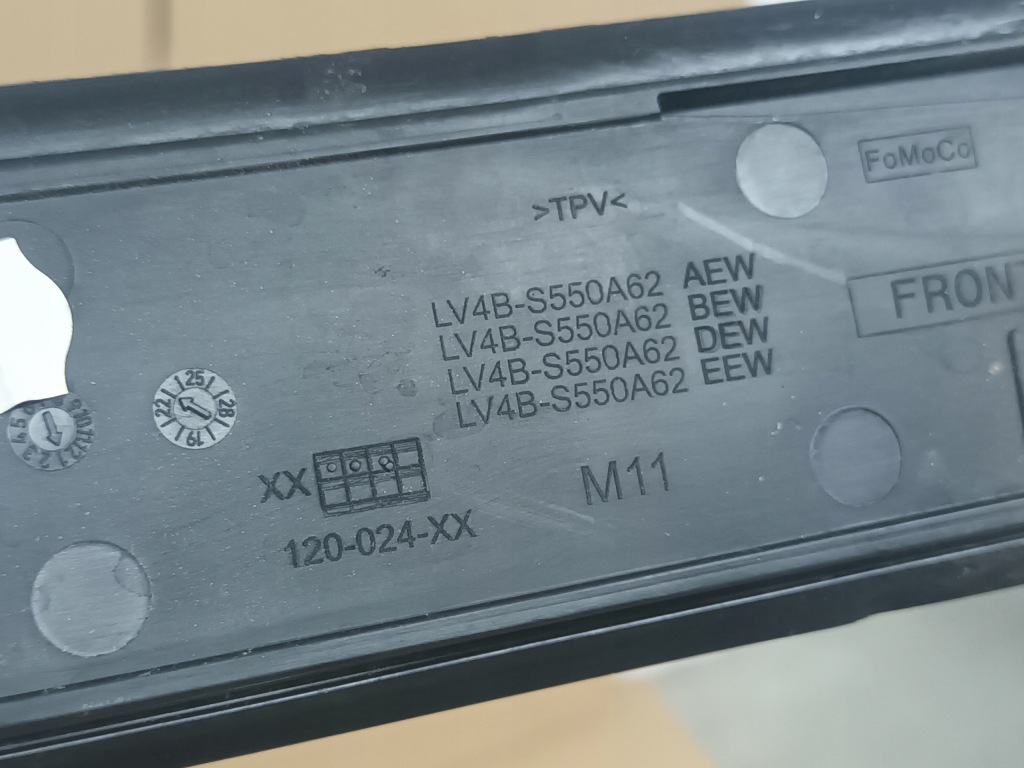 Рейлінги дахові ford kuga 3 mk3 правий + ліве Ціна