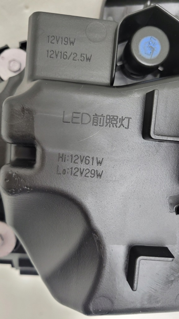 фото №12, Лампа правая mazda 6 gj gl iii lift 2018- 12 pin grf5-51030 gsj5-51-031c