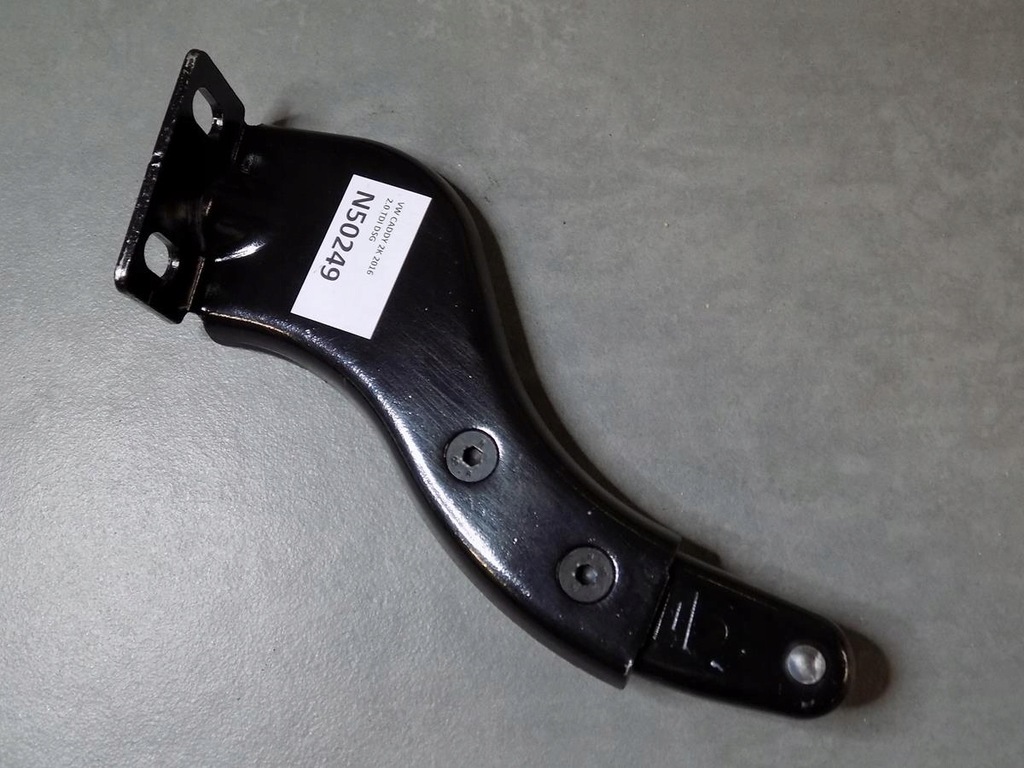 фото №1, Vw caddy iv 2k ролик двері 2k0843435b