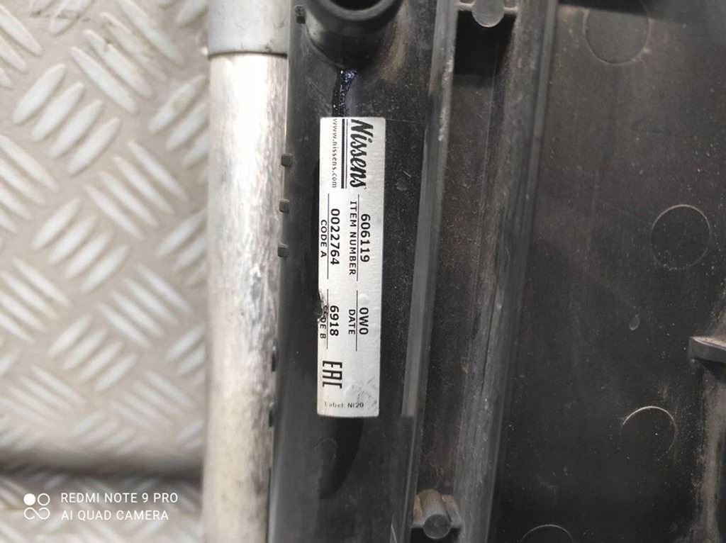 фото №11, Радіатор радіатор wody кондиціонер інтеркулер вентилятор nissan juke f15 lift