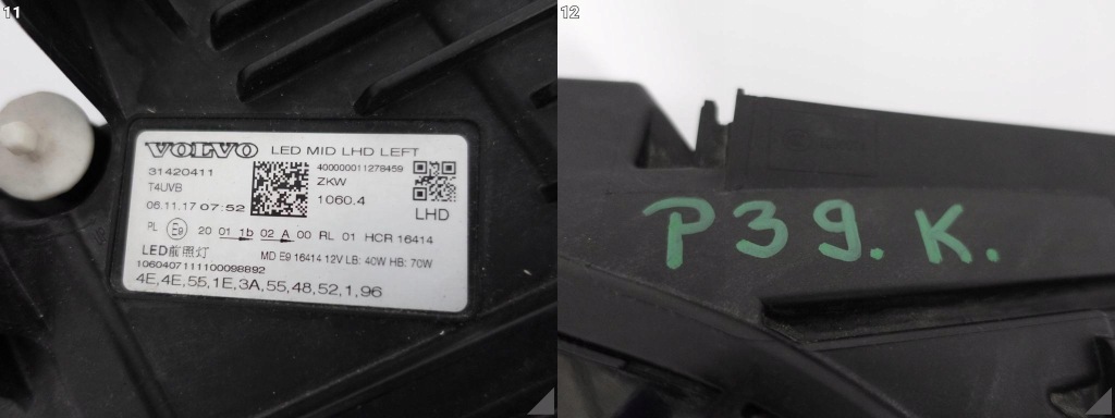 Volvo xc60 2 2 17- mid full led система фара ліва Оригінал