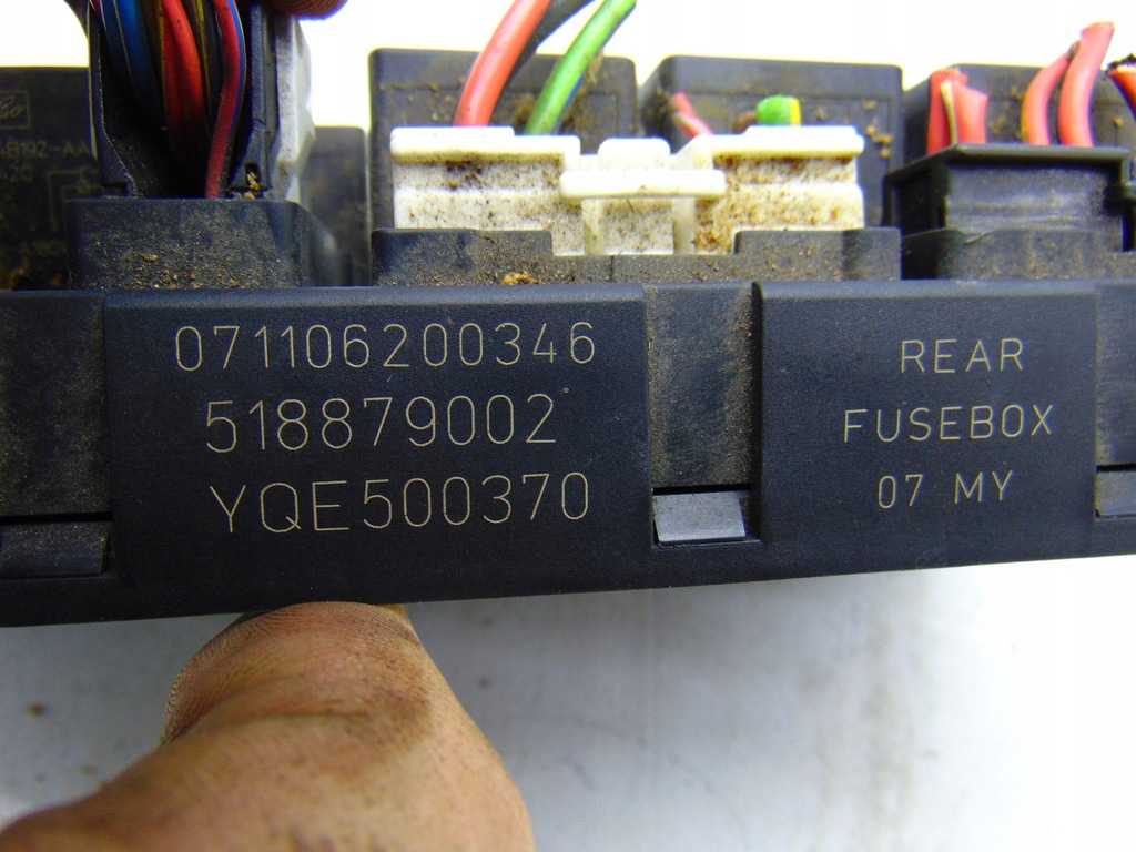 фото №3, Коробка запобіжників yqe500370 land rover range l322