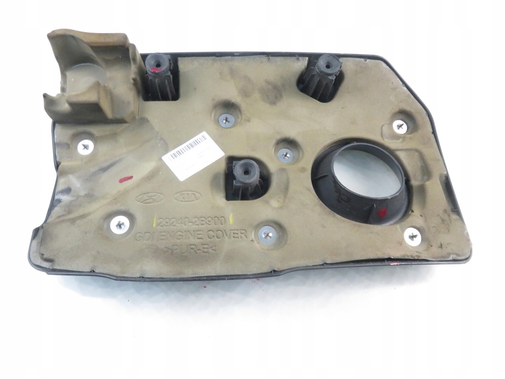 фото №8, Кришка двигуна kia sportage iv 1.6 gdi 292402b900