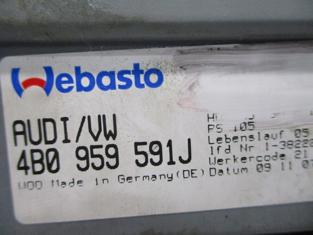 фото №12, Люк audi a6 4f0 solar