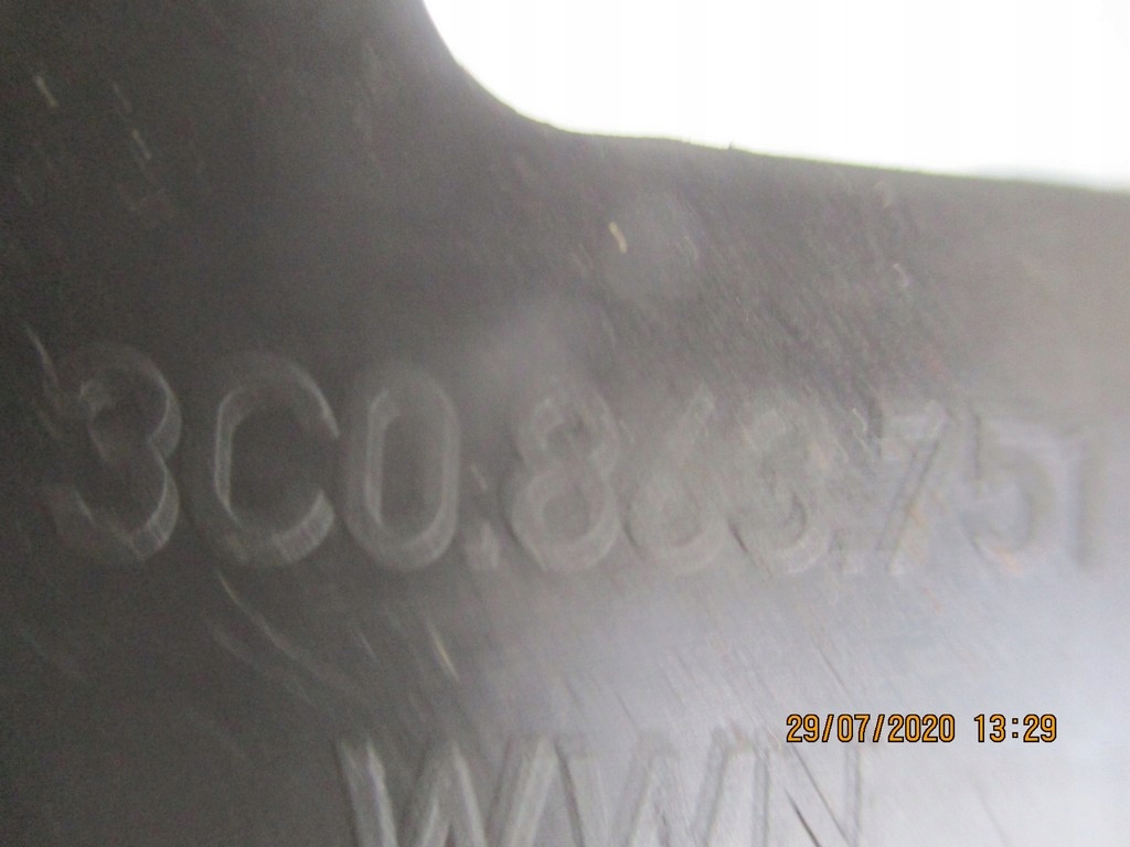 фото №5, Vw passat b7 канал трубопровод 3c0863751