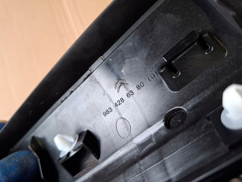 фото №5, Защита стойка правый перед a citroen c5 aircross 24r 9834286380