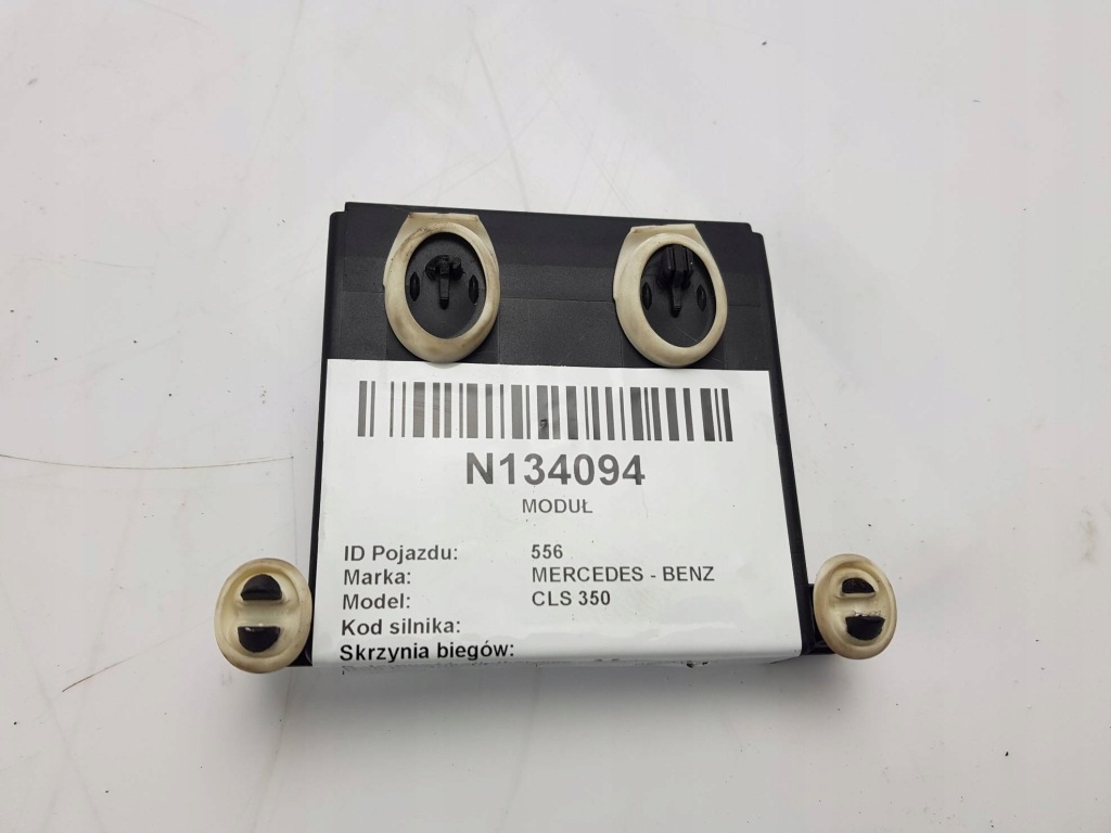 фото №3, Модуль двері a2198200326 mercedes - benz cls 350