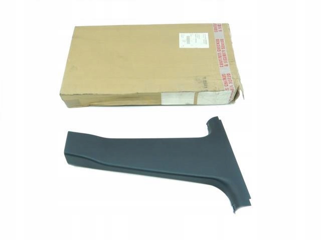 фото №1, Пластик захист стійка правий середина jaguar x-type