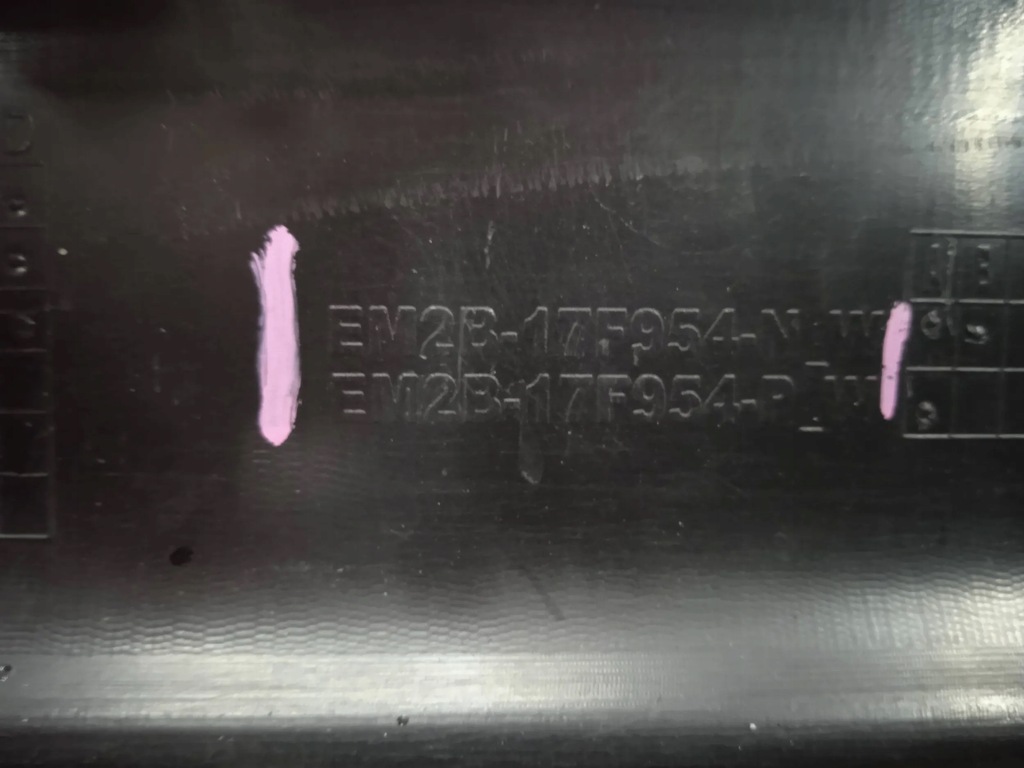 фото №10, Бампер задня задній ford s-max