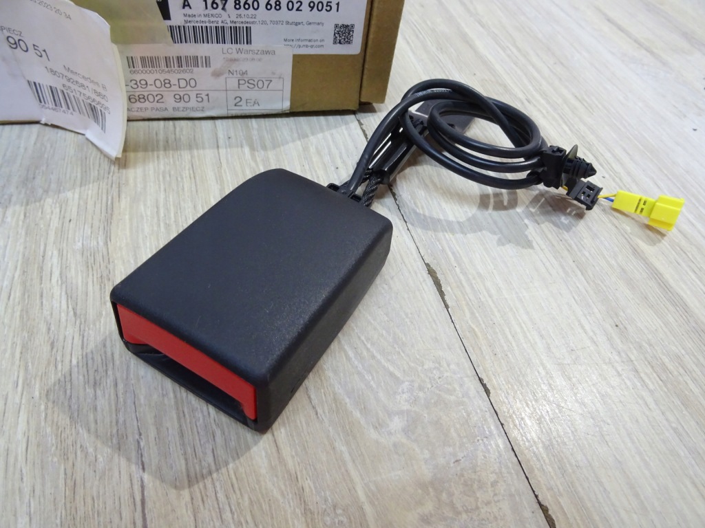 Mercedes gle a1678601500 ремінь задній середній Ціна