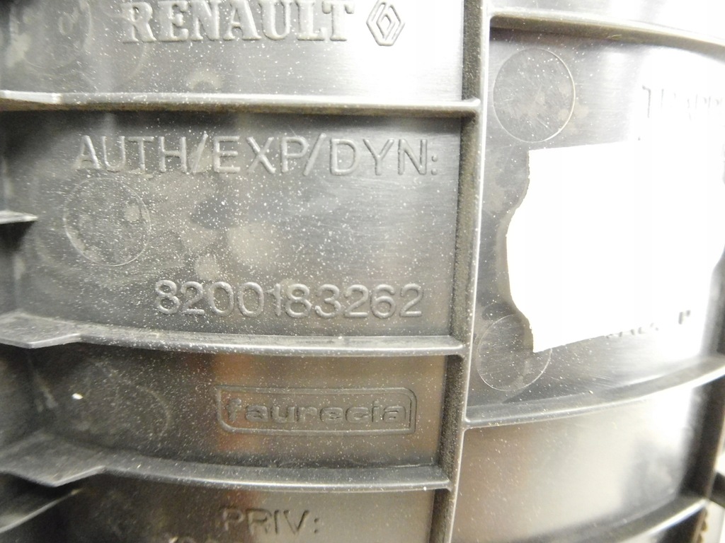 фото №7, Защита консоли wew. renault megane ii 8200183262