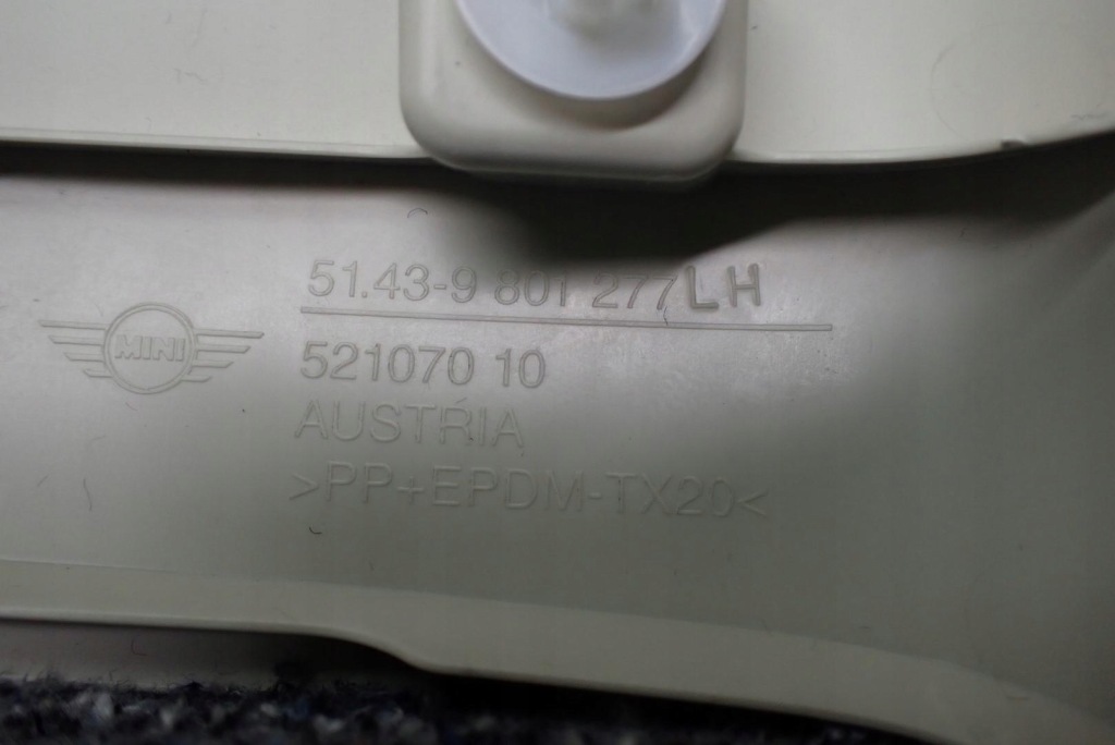 фото №3, Пластик защита стойка левый задняя countryman r60 14r