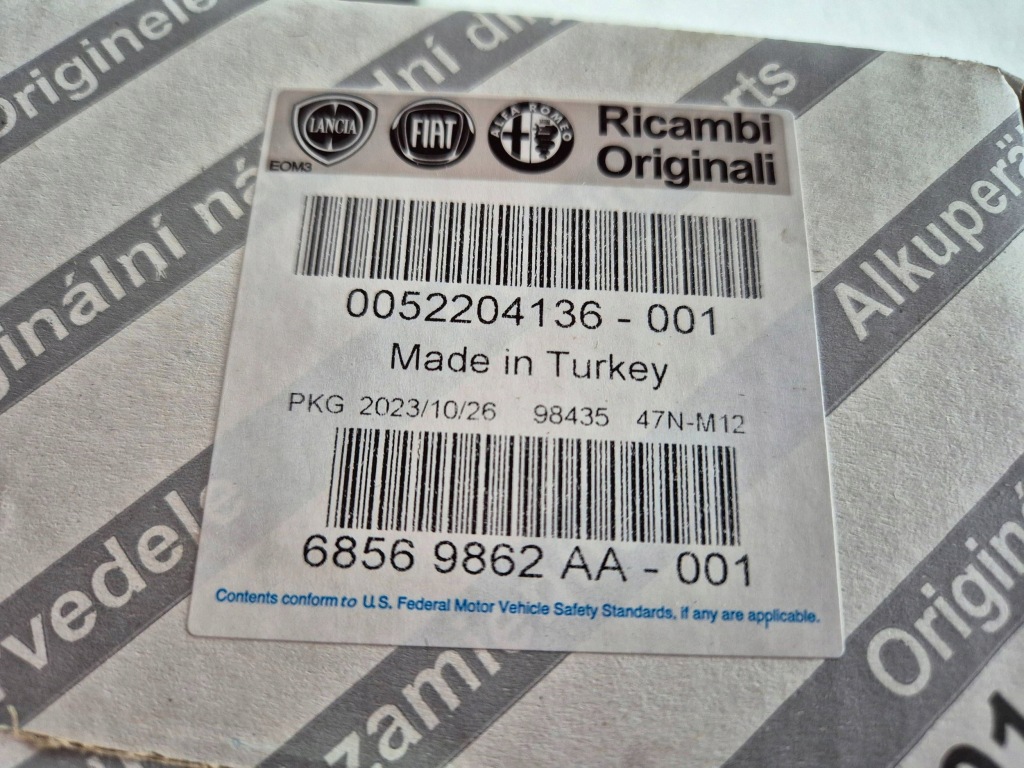 Замок капот 52204136 / 68569862aa fiat tipo 15- Недорого