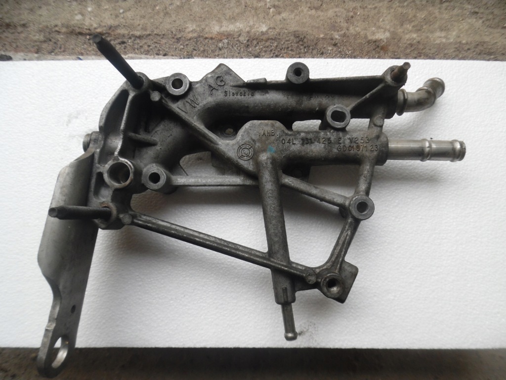 фото №1, Магистраль wody crafter ii man 2.0d 04l131425e