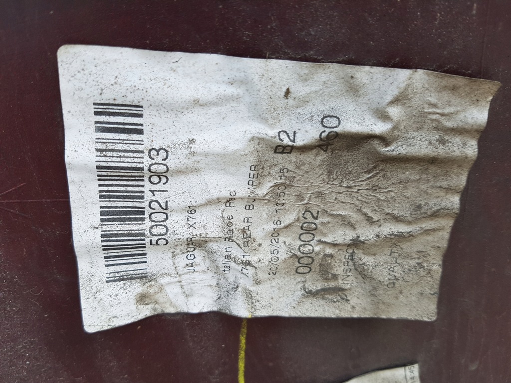 фото №13, Jaguar f-pace бампер задний задняя