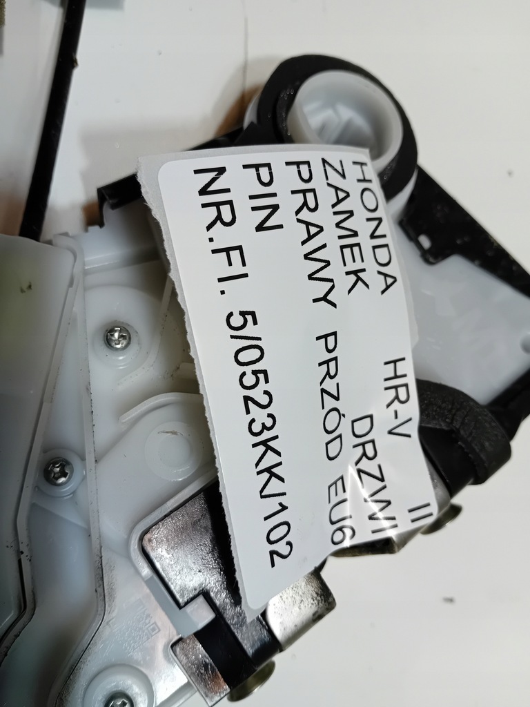 фото №7, Hrv hr-v ii 15- замок дверь правый перед 6 pin euro