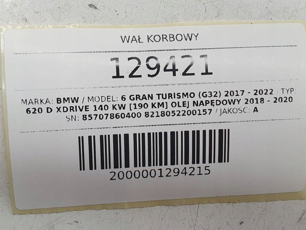 Wał коленчатый b47d20b 2.0 d 190 bmw 6 g32 gt 85707860400 8570745 Недорого