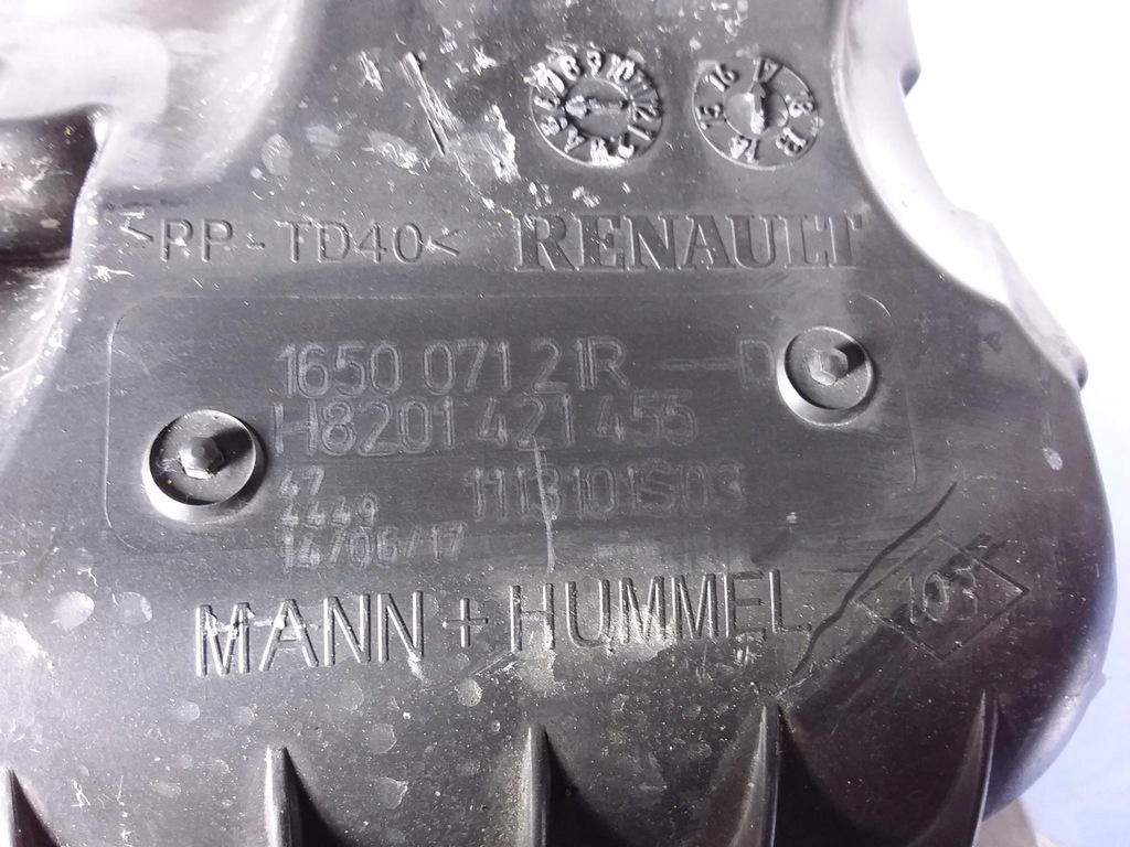 фото №5, Renault scenic iv 1.6 dci корпус фільтра повітря