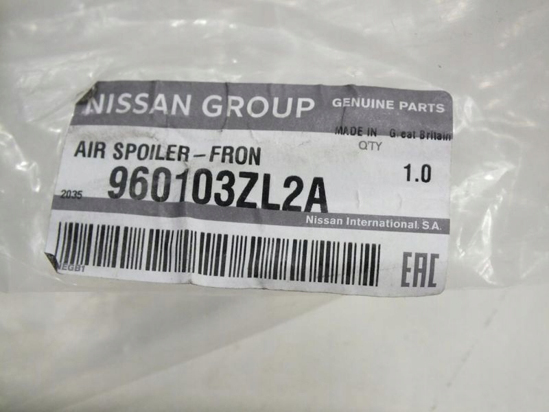 Captur спойлер спойлер задний накладка оригинал Цена