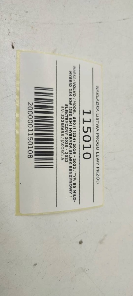 фото №5, Накладка молдинг порог левый перед przeddnia led volvo s90 ii 32288693