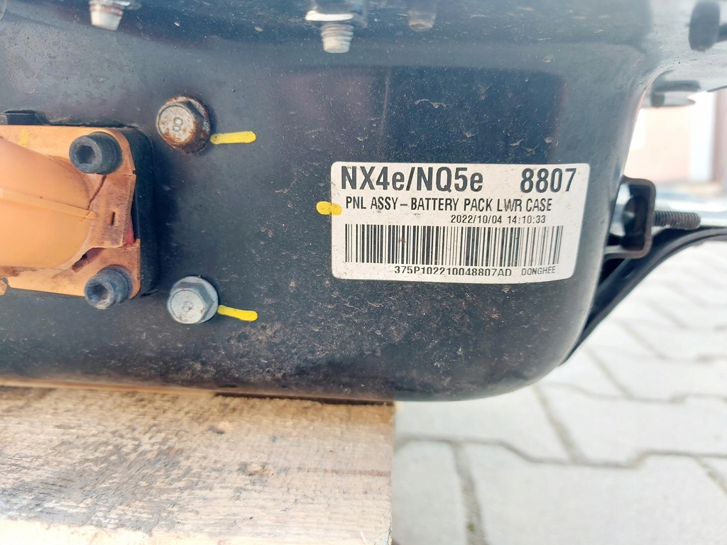 фото №10, Kia sportage v tucson iv 22r. акумулятор акумулятор plug-in phev 37501-cj500