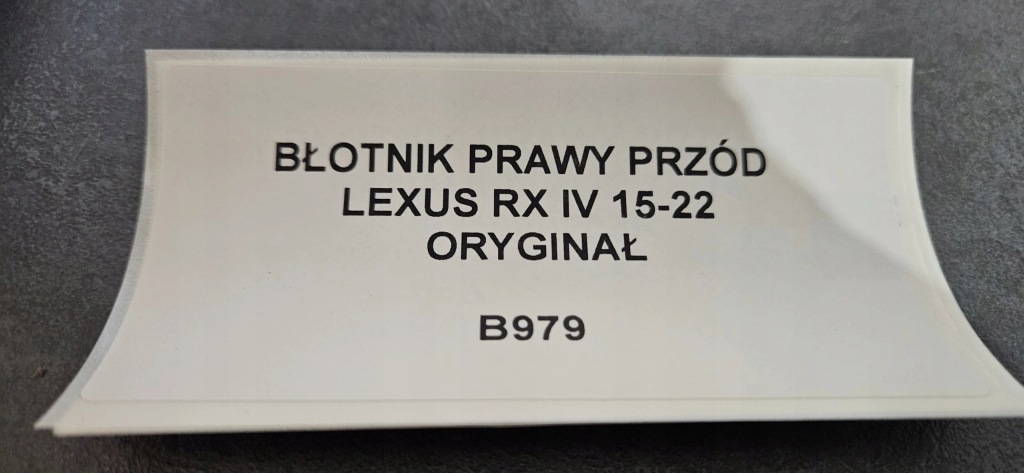 Крило правий перед lexus rx iv 15-22 оригінал Оригінал