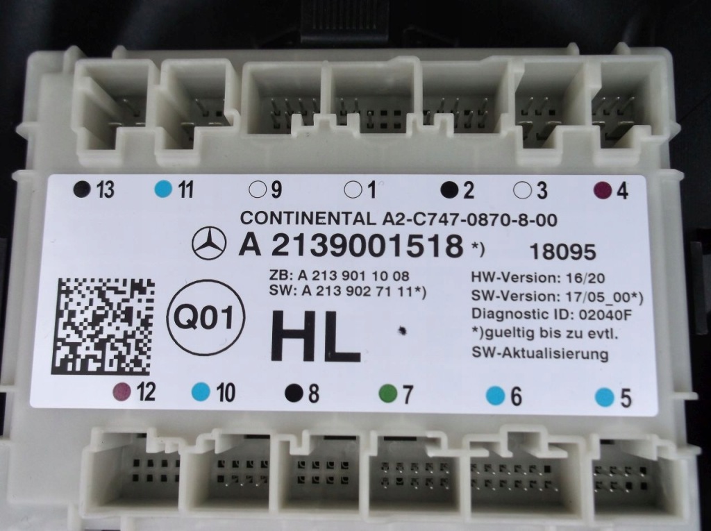 фото №1, Mercedes s w222 lift '18r модуль дверь hl задняя левая