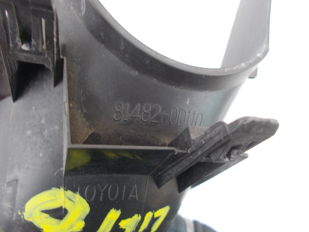 фото №13, Протитуманна фара протитуманні фари решітка ґрати toyota yaris ii lift 2009-2012r 81210-0d40