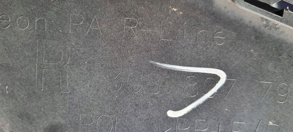 фото №12, Vw arteon r-line lift 2020- бампер перед оригінал e208