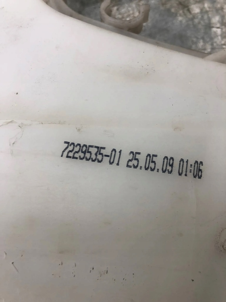 фото №5, Бачок омивача bmw e87 7229535