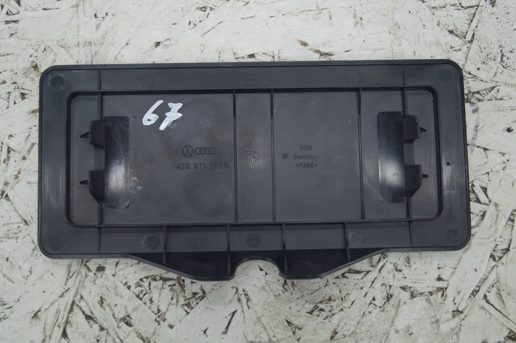 фото №2, Захист заглушка audi r8 420 420971981a