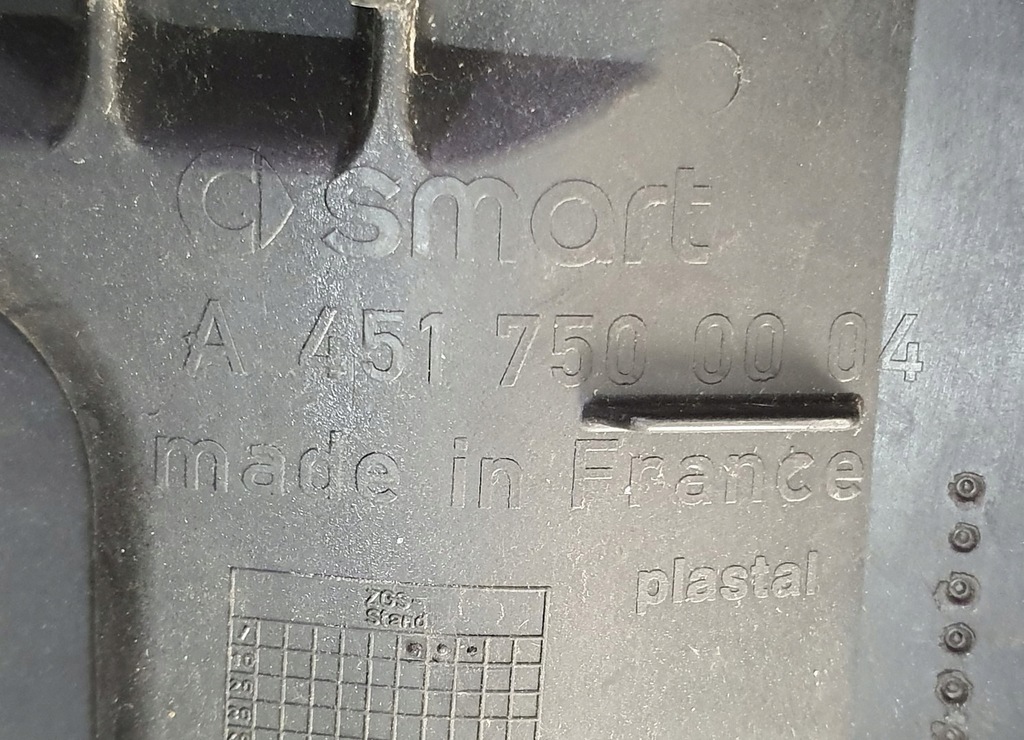 фото №7, Капот eb1 eca smart fortwo ii 451 a4517500004