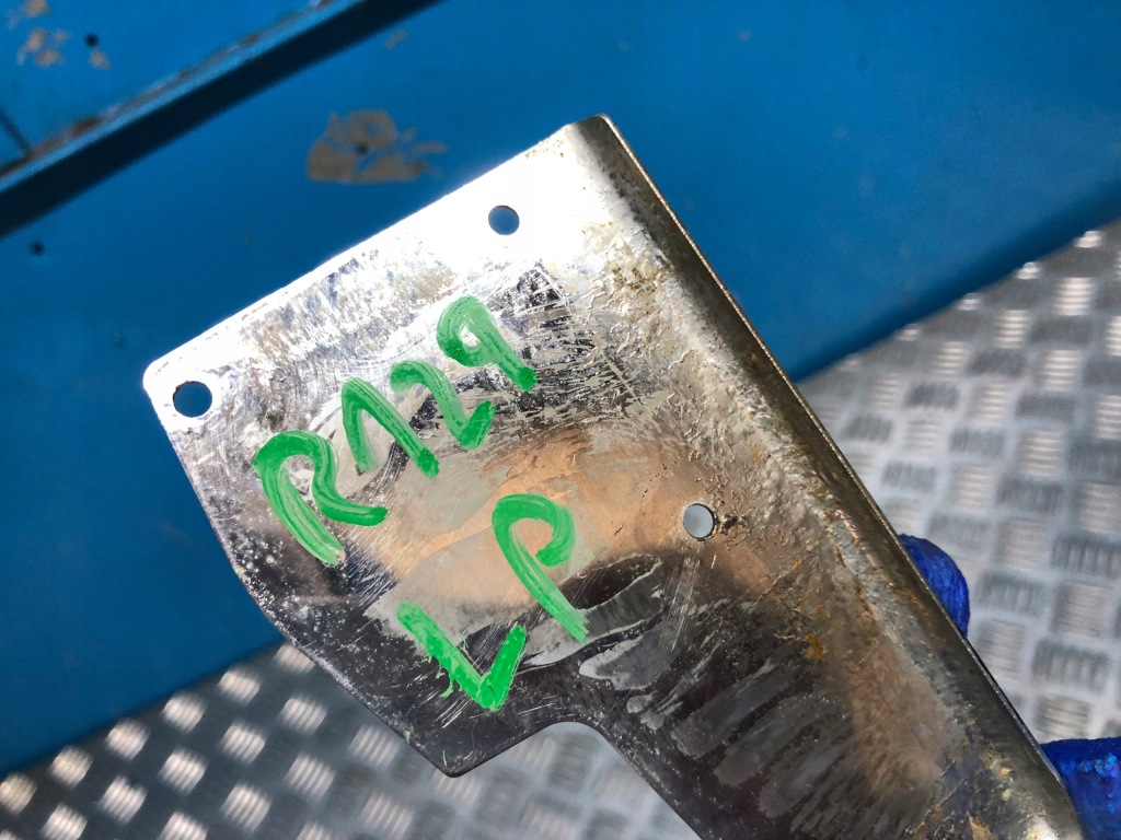 Mercedes sl r129 ліва захист двері молдинг хром заглушка Ціна